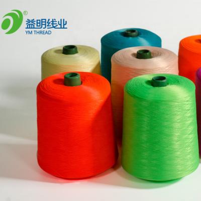 China Anti-Bacteria Trust Price High Tenacity Dyed Polyester Dty 100/48Filament Yarn For Socks Weaving for sale