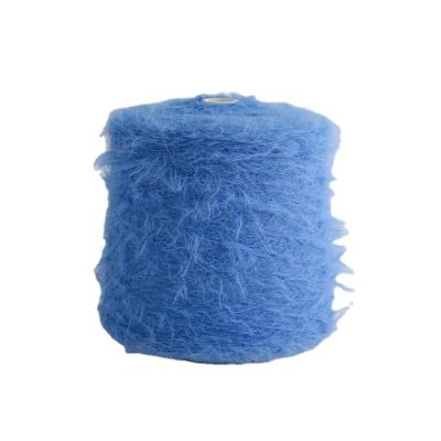 China China Viable Fancy Yarn Factory Multicolor Polyester Blended Fancy Yarn For Knitting Sweaters for sale