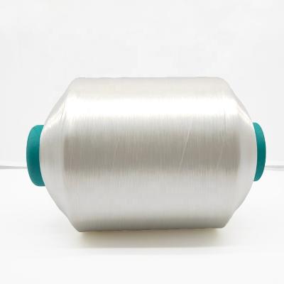 China Anti-bacteria 100D 150D Hot Melt Low Melting Point Nylon Yarn For Shoes Cloth for sale