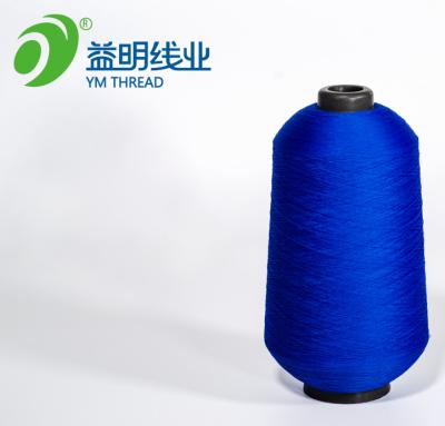 China Eco - Friendly Stretch High Yarn Plastic Bottle Sustainable Recycle 150d Yarn For Knitting for sale