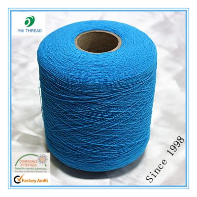 China High Tenacity 100% Polyester Spandex Rubber Covered Yarn 140D 210D for sale