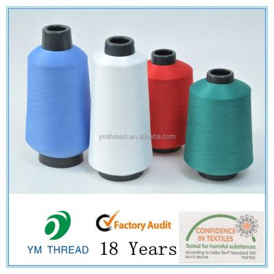 China 150D Overlock Anti-bacteria 100% Polyester Sewing Thread for sale