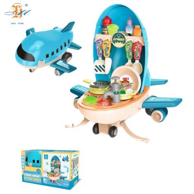 China Plastic 2 In 1 Airplane Styles Play House Kitchen Toys Other Pretend Play Toys Kitchen Supermarket Doctor Jewelry Tool Kit For Kids Set for sale