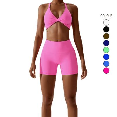 China Anti-UV Europe And America Cross The Border Shorts And Bra Gym Fitness Sets Seamless Yoga Set Gym Wear Women Sets for sale