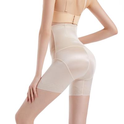 China Breathable Traceless Slimming Waist And Abdomen Body Shaping Pants Hip Lifting High Waist Postpartum Underwear for sale