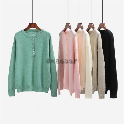 China 2021 QUICK DRY Knitwear Manufacturer Women Knit Miss Lucky Women Knitwear Trendy Ocean Blue Neck Top for sale