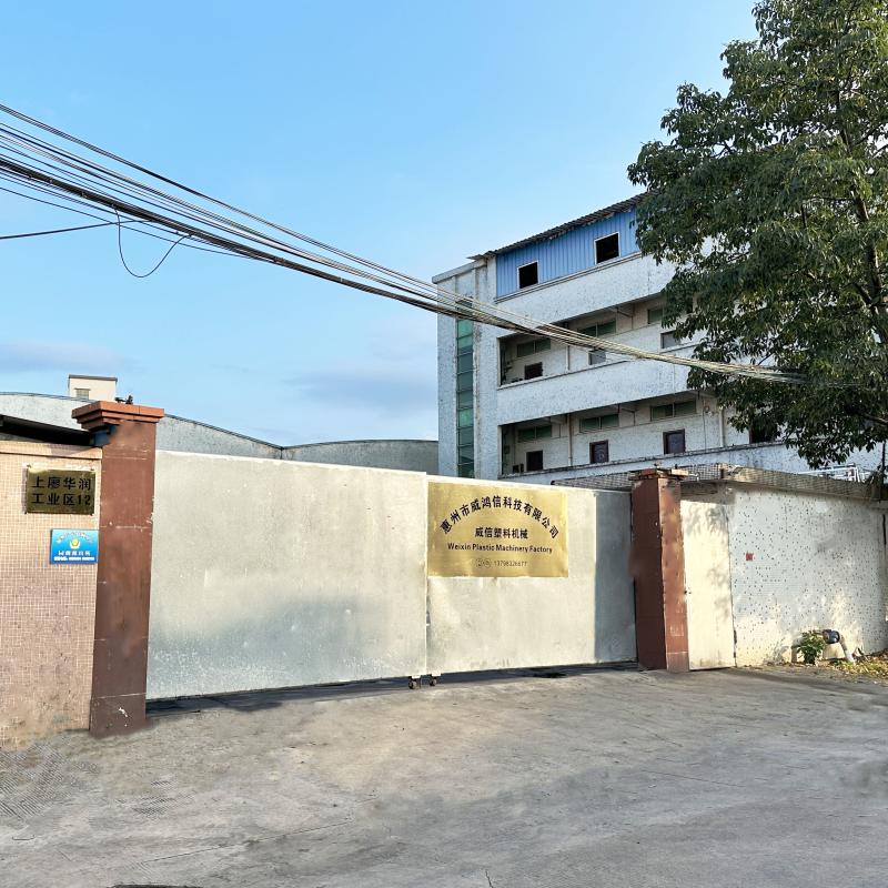 Proveedor verificado de China - Shenzhen Weixin Plastic Machinery Factory