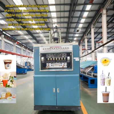 Κίνα Plastic thermoforming machine motor power is 7.5kw disposable cup making machine προς πώληση