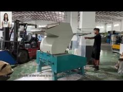 Plastic Crusher