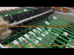 The best partner of cup making machine - cup stacking machine