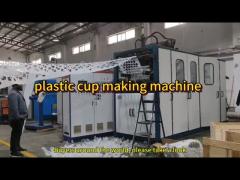 One-button start, simple operation, fast proofing plastic cup making  machine