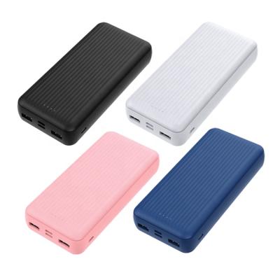 China High Capacitybanco De Energia Four Usb Fast Portable Battery Charger Mobile Support Pb5118 Pb5118 Power Bank 20000 Mah Powerbank for sale