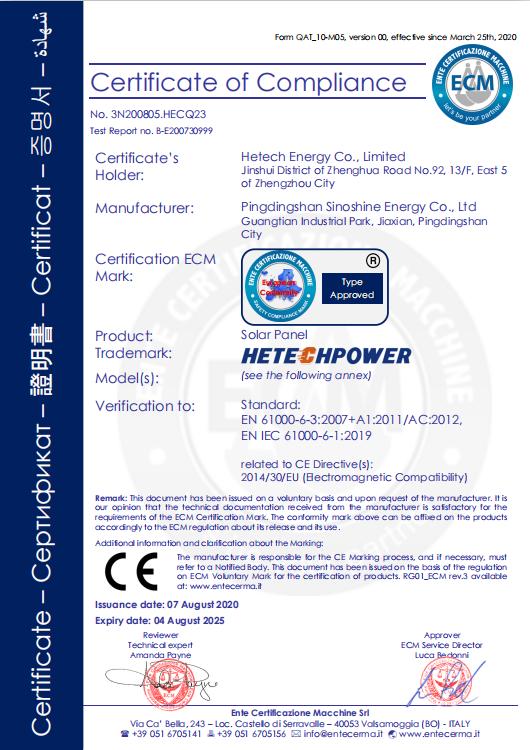 CE - Zhengzhou Hetai Energy Co., Ltd.