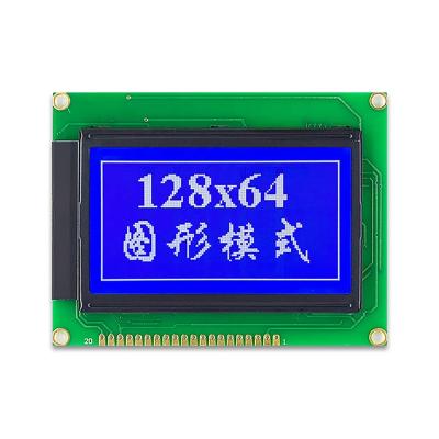 China Hot selling wg12864A wg12864A monochrome module wstar compatible 3.2