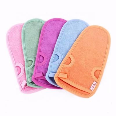 China EXFOLIATE Brown Plant Natural Plant Fibers Cleansing Tools Bath Nylon Double Sided Dark Pink Body Exfoliator Glove for sale