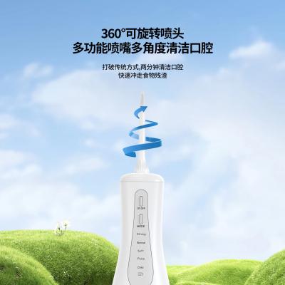 China Flosser de água portátil IPX7 Resistente à água Cuidados de limpeza bucal 360° Bocal rotativo à venda