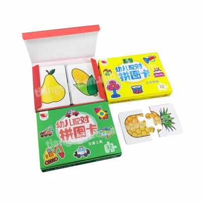 China Custom Educational Paper/Plastic/Cardboard Element Preschool Trainer Kids Puzzle Flash Cards With Pizza Box for sale