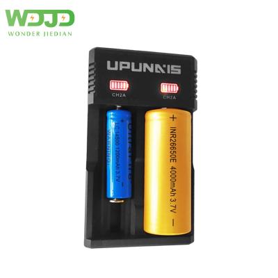 China USB Double Slot Cylinder Lithium Battery Intelligent Fast Charging Rechargeable Charger Smart USB Automatic Identification for sale