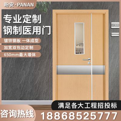 China Post-modern clinic door school door room door for sale