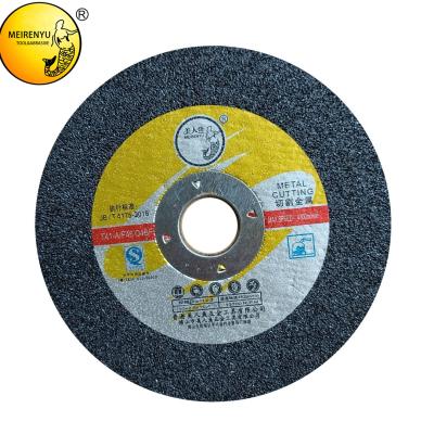 China Aluminum Efficient Cutting Wheels Cut Off Wheel Cutting Disc Metal for sale