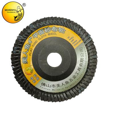 China MRY Disc Wheel Zirconia Stainless Steel Material Customizable Metal Polishing Flexible Abrasive Fin Disc for sale