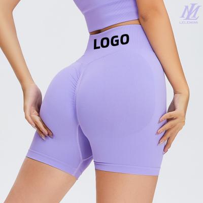 China Breathable Women Scrunch Shorts Bottoms Custom Logo Gym Workout High Elastic Yoga Shorts Wholesale Tights Peach Hip Lifting Running for sale