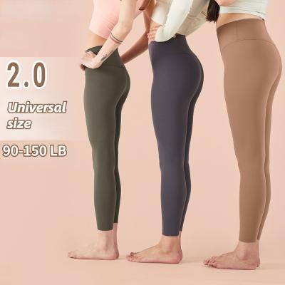 China Breathable one size Tiktok Custom High Quality Seamless Tights Yoga Pants Women Contour Scrunch Butt Leggings for sale