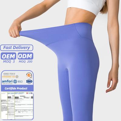 China Breathable NEW High Elasticity Nylon Ladies Yoga Free Size Pants Fitness Training Customized LOGO Tight For Women for sale