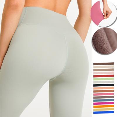 China Breathable High Quality Sports Breathable High Waist Hip Raise Ladies Fitness Leggings Double Suede Yoga Pants for sale