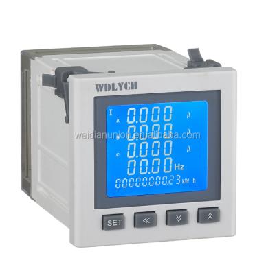 China WDY-2E digital display meters with multi-funtion LCD display WDY-2E for sale