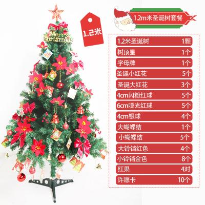 China Polyester China Factory Wholesale Modern Artificial Plastic Needle Pine Ornaments Wholesale Thin Artificial Christmas Tree for sale