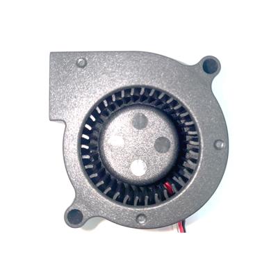 China Other Single DC 12v Small Centrifugal Brushless Blower 50x50x25mm Intake Fan for sale