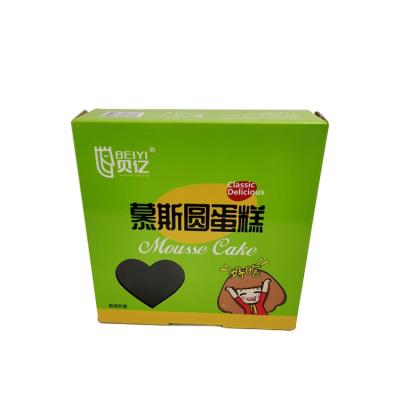 China Custom Recyclable Christmas Gift Cardboard Package Cardboard Package Box Logo Corrugated Paper Cake Shipping Shipping Boxes for sale