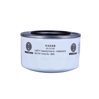 China High quality filter paper oil filter 1000697807 1000349720 FOR weichai wp2.1manufacturers original or customized upon request for sale