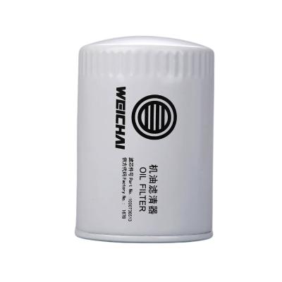 China High quality filter paper truck diesel engine oil filter 1000736513 JX0818A for Weichai TD226B diesel engine parts shacman for sale