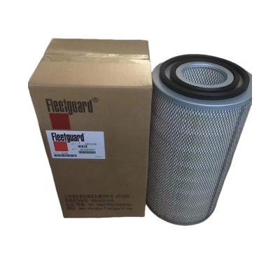 China Clean air filter AF25270+AF25271 1109N-020030 K2342 FOR dongfeng 153 truck wholesaler customized upon request for sale