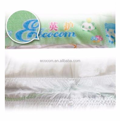 China China Products Most Popular Baby Diapers Soft And Comfortable Disposable Baby Diaper Plain Weave for sale