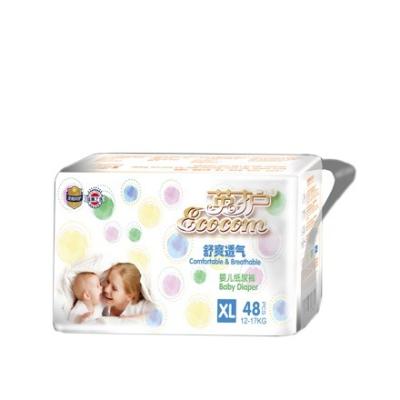 China printed 2022 cheap high quality baby diaper super absorbent baby diapers manufacturers in china for sale