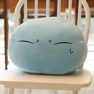 China 2022 Cute Plush Blue Office Sofa Smile Cushion Birthday Gift Decorative Living Room for sale