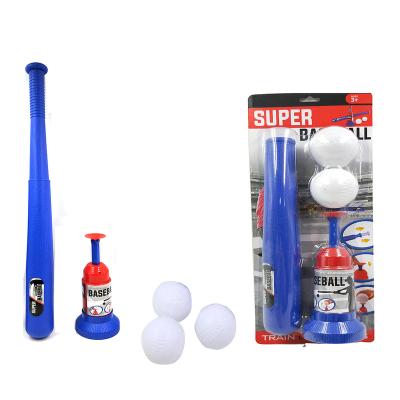 China Indoor Game Children's Sports Toys Baseball Suit Baseball Plastic Toys and Outdoor Games for sale