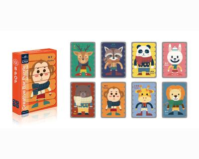 China Creative DIY TOY New Design Bar Puzzle Education 32pcs Story Puzzle Toys (Animal Series) for sale