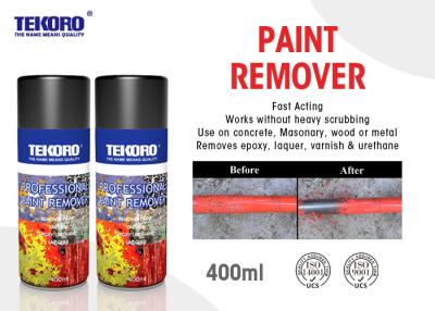 China Pulverizador do removedor de pintura da eficiência elevada para a pintura/verniz/cola Epoxy rapidamente de descascamento à venda