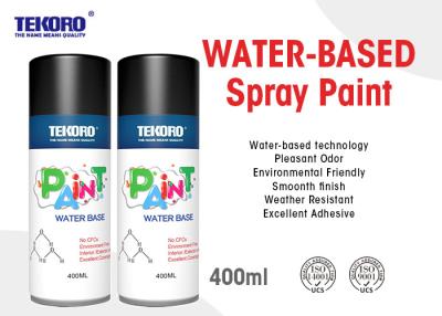 Cina Colori a base d'acqua interni & esteriori della pittura di spruzzo vari per metallo/legno/plastica in vendita