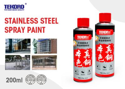 China El saltar de resistencia no tóxico/el agrietarse/peladura de la pintura de espray del acero inoxidable en venta