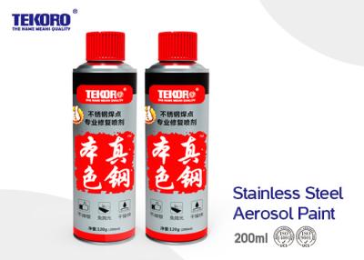 China La pintura del aerosol del acero inoxidable del alto rendimiento para la reparación de soldadura del punto/renueva trabajos en venta