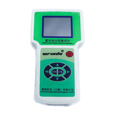 Cina Lead Acid Battery Internal Resistance Tester Battery Internal Resistance Tester 8.512kbytes Digital Battery Internal Resistance Tester in vendita