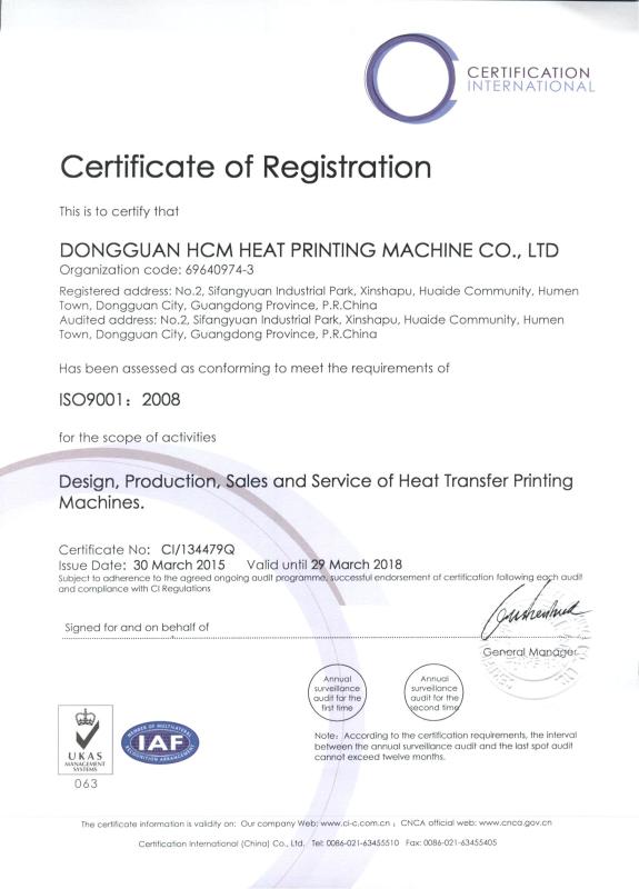 Certificate of Registration - Dongguan HCM Heat Printing Machine Co., Ltd