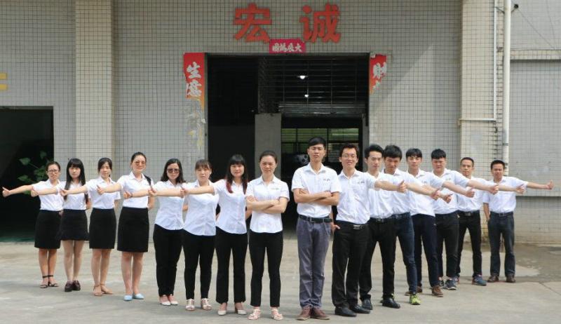 Verified China supplier - Dongguan HCM Heat Printing Machine Co., Ltd