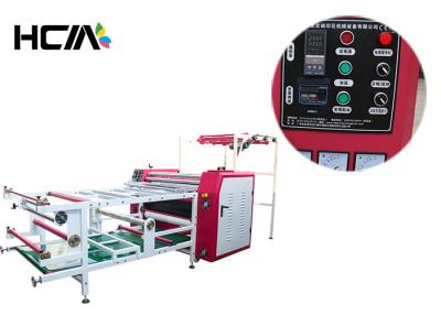 China Multifunction Rotary Heat Transfer Machine for sale