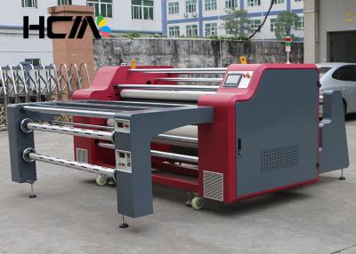 China Multifunction Digital Rotary Heat Transfer Machine Energy Saving Operation for sale